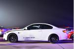 BMW M3 Carbon Edition 2011 года